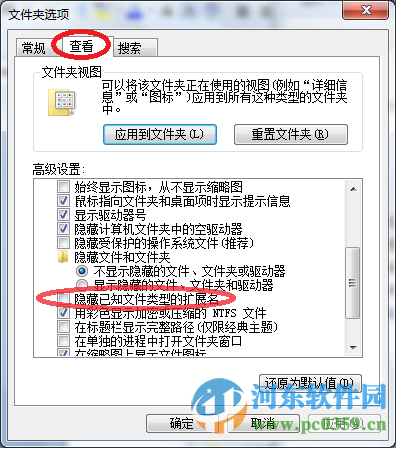 ansys10.0下載 32/64位 免費版