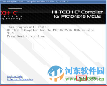 MPLAB IDE(PIC單片機(jī)編程軟件) 8.92 免費版