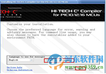 MPLAB IDE(PIC單片機(jī)編程軟件) 8.92 免費版