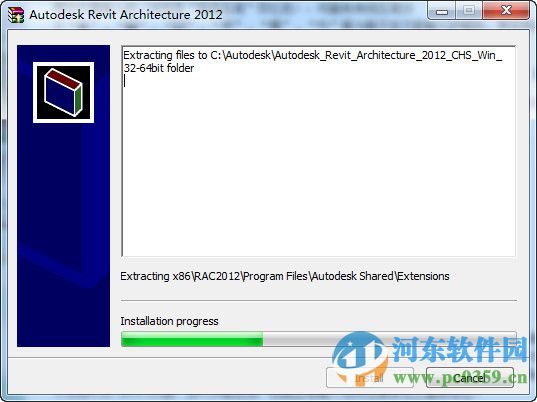 Autodesk Revit2012 32/64位 中文版