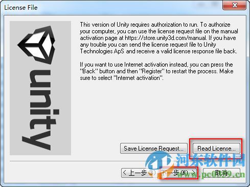 Unity3D 3.5.6f4 中文漢化版