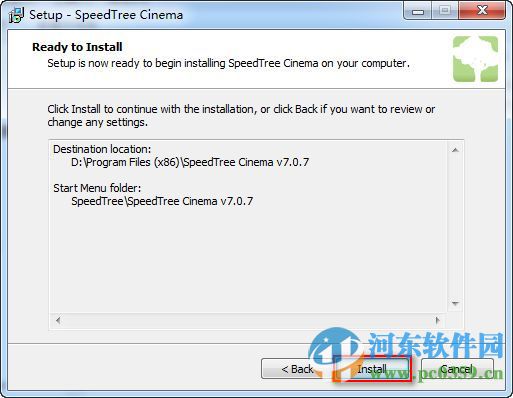 speedtree cinema下載 7.0.7 完美破解版