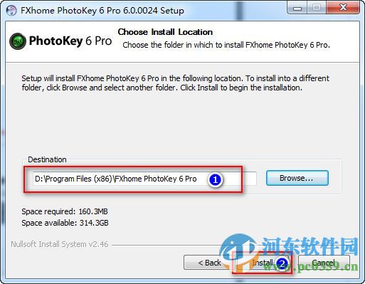 fxhome photokey 6 pro下載 破解版