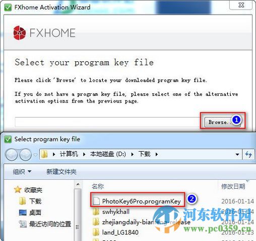 fxhome photokey 6 pro下載 破解版