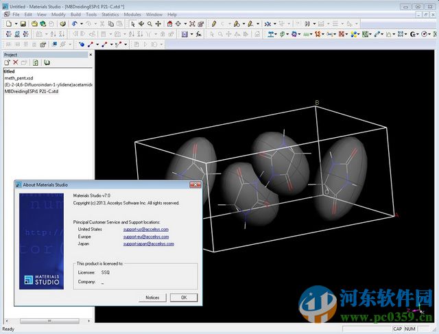 Materials Studio(附安裝教程)7.0 特別版