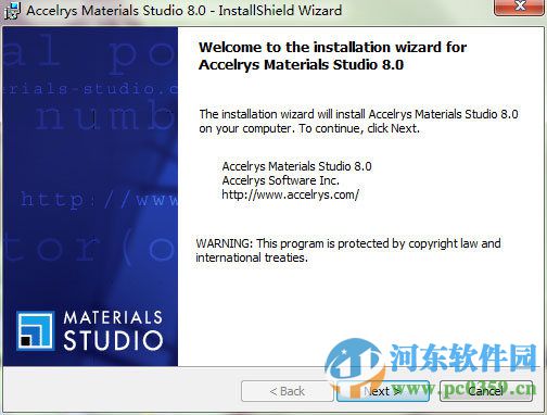 Materials Studio下載8.0 附安裝教程