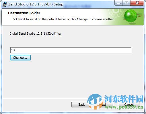 zend studio下載 12.5 官方版