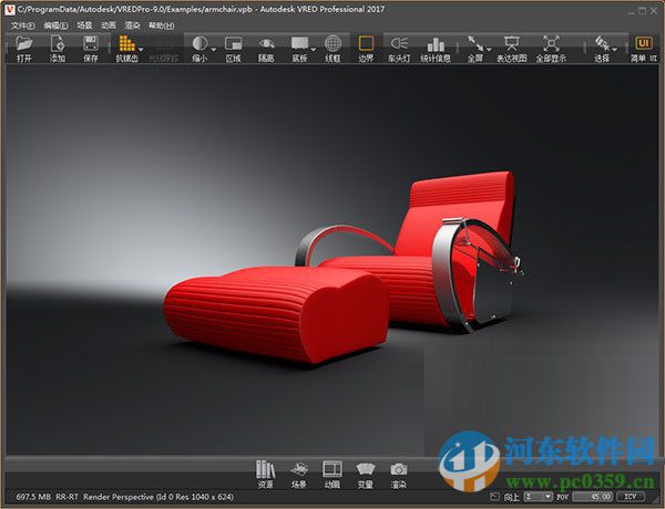 Autodesk Vred Professional 2017 中文破解版