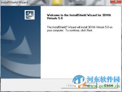 virtools下載 5.0 破解版