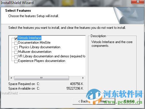 virtools下載 5.0 破解版