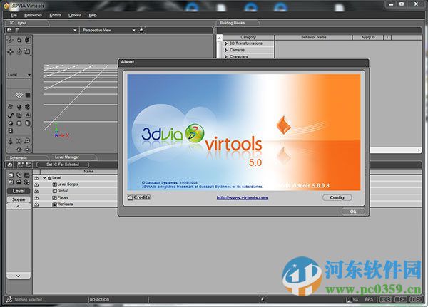 virtools下載 5.0 破解版