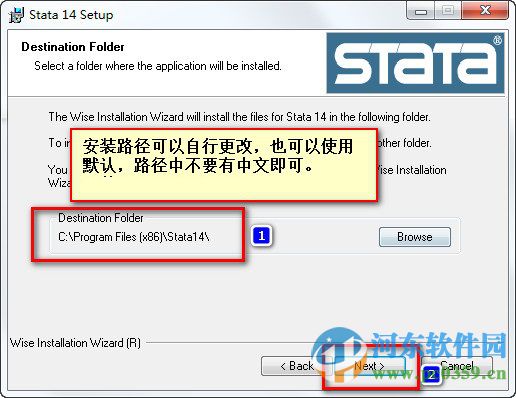 Stata14下載 中文漢化版