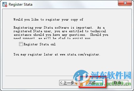 Stata14下載 中文漢化版