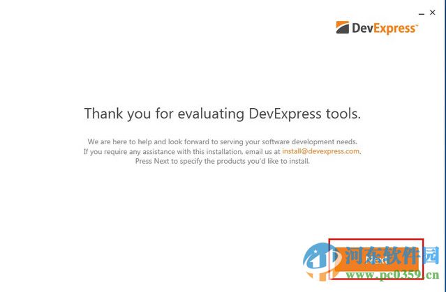 DevExpress下載 15.2 完整注冊版