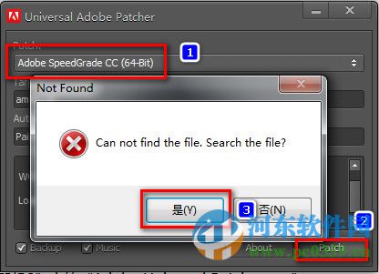 adobe speedgrade cc 2014下載 免費(fèi)版