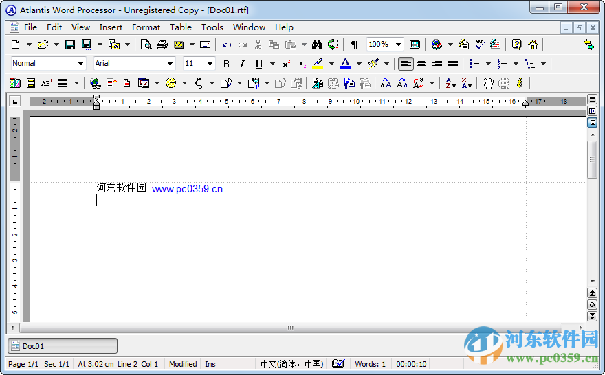 Atlantis Word Processor(word文檔編輯) 3.2.13.2 官方版