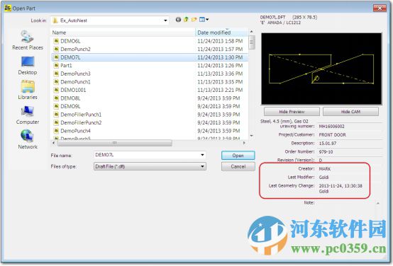 cnckad v12下載 中文免費版