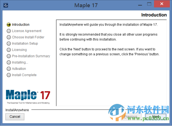 Maple17下載(附安裝教程) 中文版