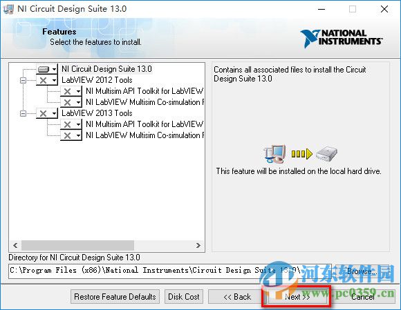 multisim13下載 漢化中文版