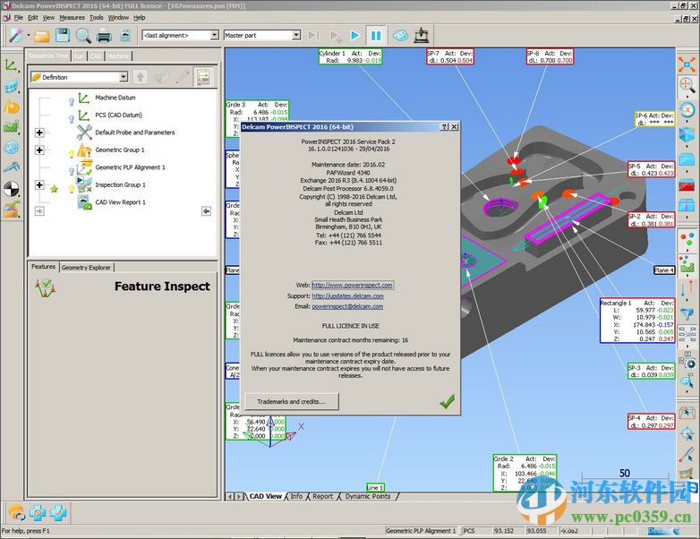 PowerINSPECT 2015 破解版