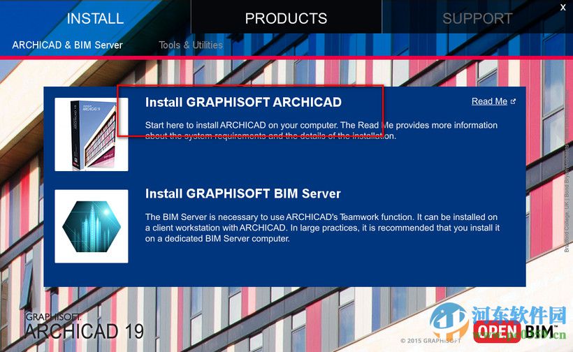 archicad19下載 (附安裝教程) 中文版