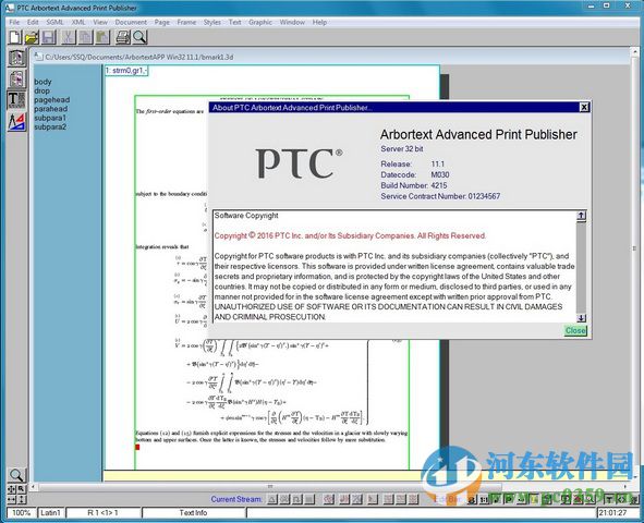 PTC Arbortext(自動(dòng)進(jìn)行高質(zhì)量的動(dòng)態(tài)出版工具) 11.1 中文破解版