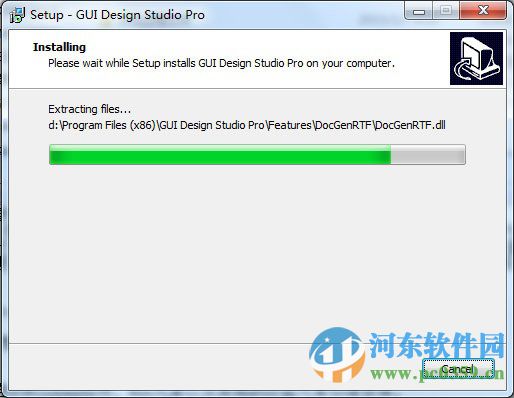 gui design studio中文版下載 4.1.109.0 漢化破解版