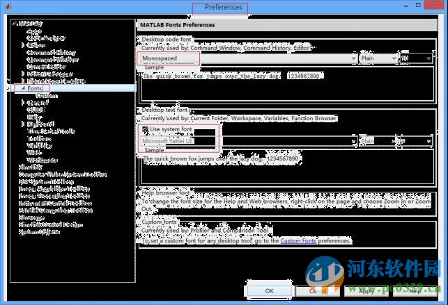 matlab 32位/64位版 2013 中文破解版