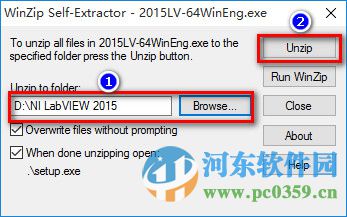 ni labview(程序開發(fā)環(huán)境) 2015 免費版