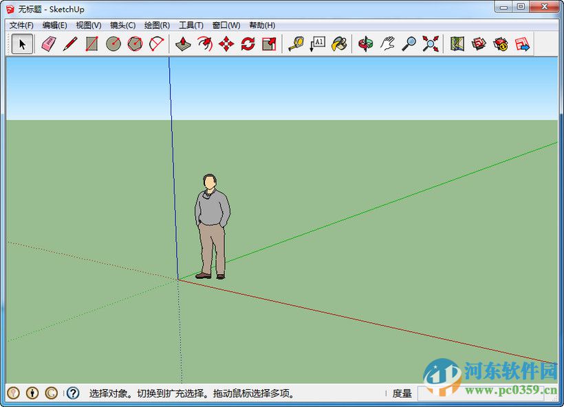 sketchup2013下載(附注冊機) 13.0.4812 漢化破解版