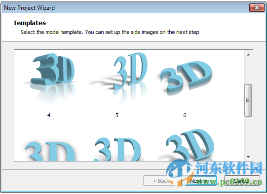 Insofta 3D Text Commander(3d文字制作軟件) 5.2.0 漢化版