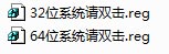 天正規(guī)劃與景觀2013下載(附過(guò)期補(bǔ)丁) 免費(fèi)版