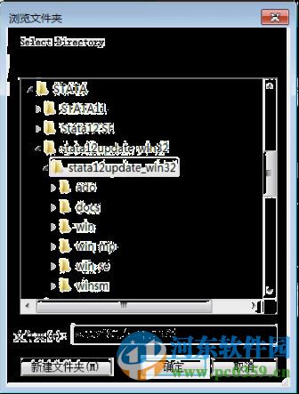 Stata12(綜合統(tǒng)計(jì)) 12.1 免費(fèi)版