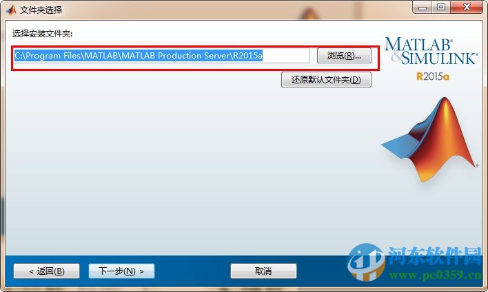 matlab2015a下載中文版 8.5 官方版