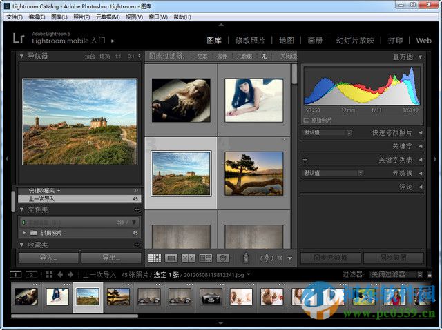 Lightroom CC 2015.1 中文特別版