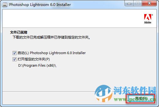 Lightroom CC 2015.1 中文特別版