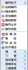 浩辰CAD節(jié)能下載 12.0.0 官方版