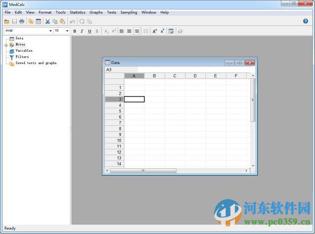 medcalc軟件下載 15.2 破解版