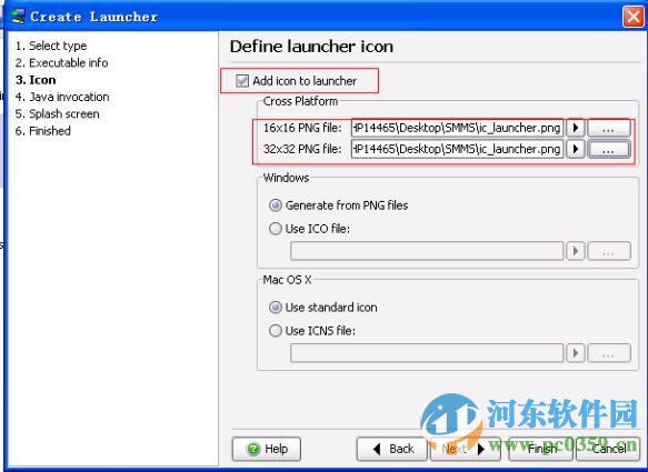 install4j下載 6.1.2 特別版