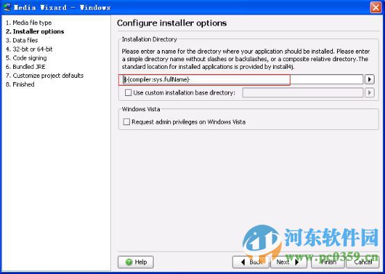 install4j下載 6.1.2 特別版