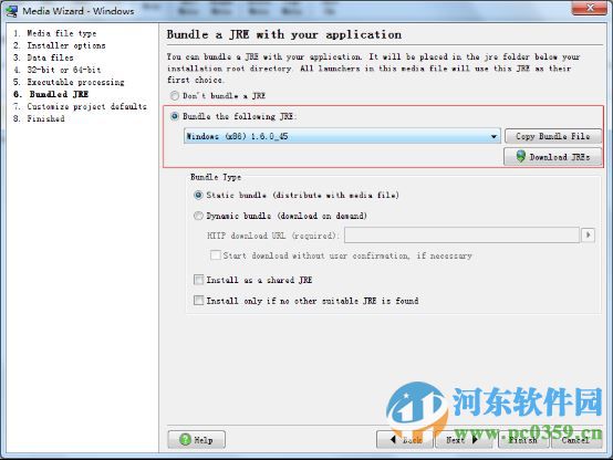 install4j下載 6.1.2 特別版