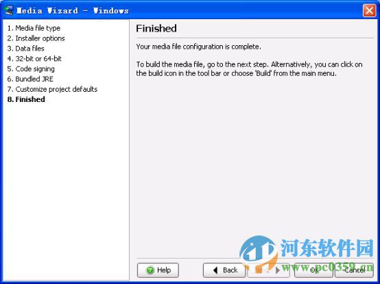 install4j下載 6.1.2 特別版