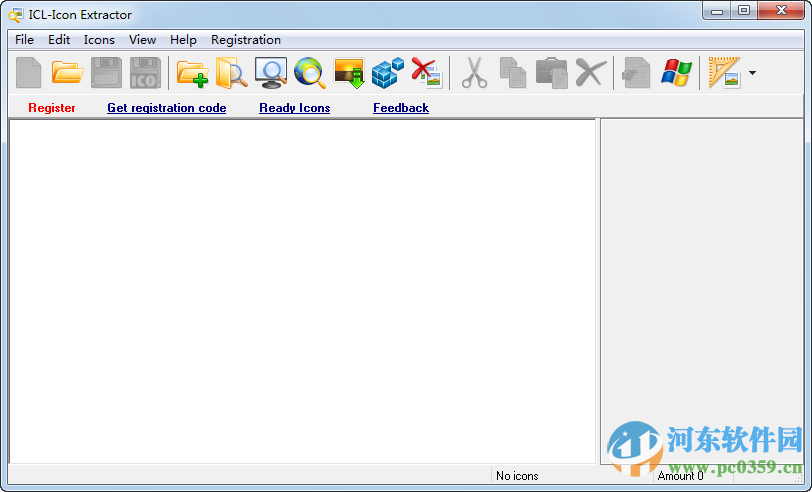 ICL圖標(biāo)提取器(ICL Icon Extractor) 5.14 官方注冊(cè)版