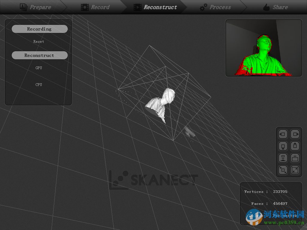 Skanect Pro下載 1.8 免費(fèi)版