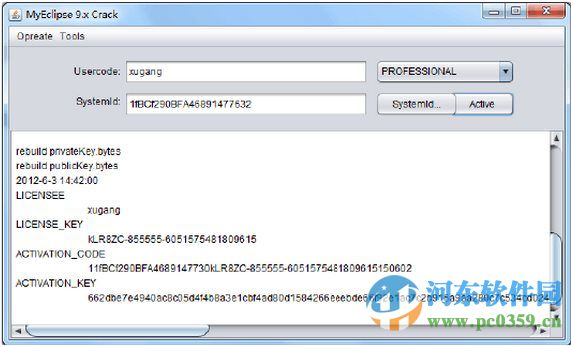 myeclipse 10 下載 10.7.1 破解版