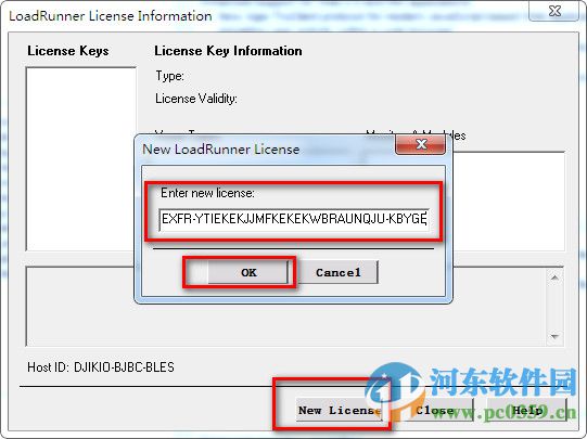 loadrunner下載(附安裝教程) 注冊版