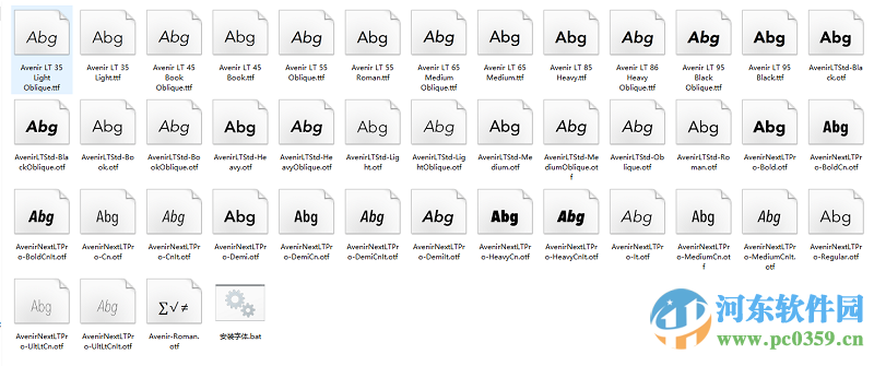 avenir字體合集包 42款