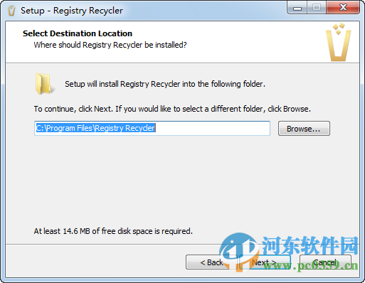 注冊(cè)表清理工具Registry Recycler 0.9.2.7 官方版