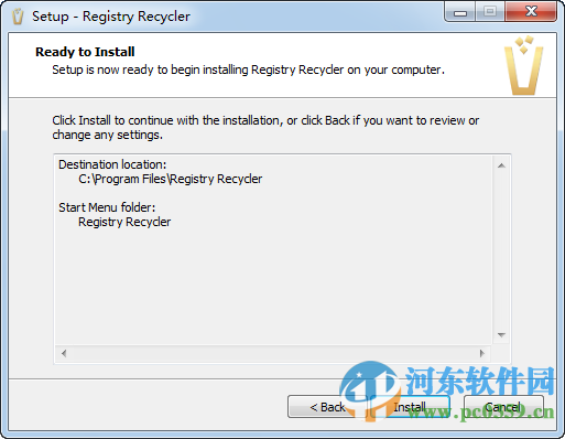 注冊(cè)表清理工具Registry Recycler 0.9.2.7 官方版