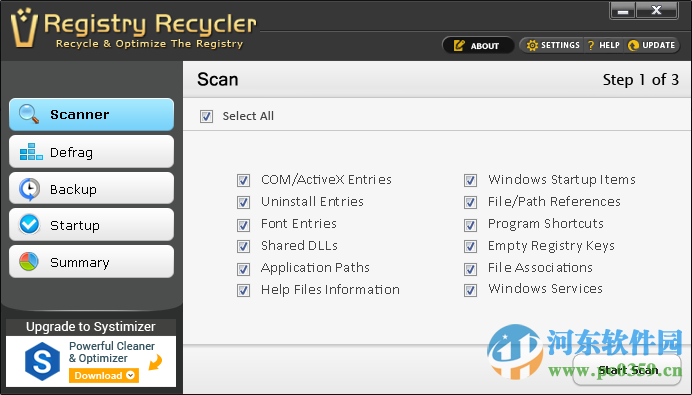 注冊(cè)表清理工具Registry Recycler 0.9.2.7 官方版